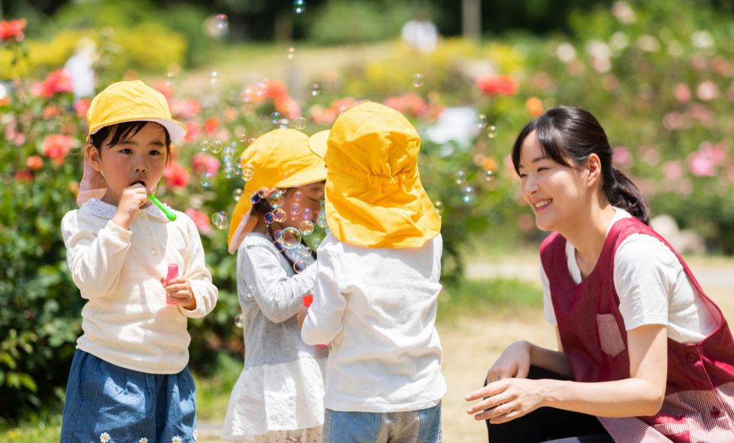 保育園費用補助手当